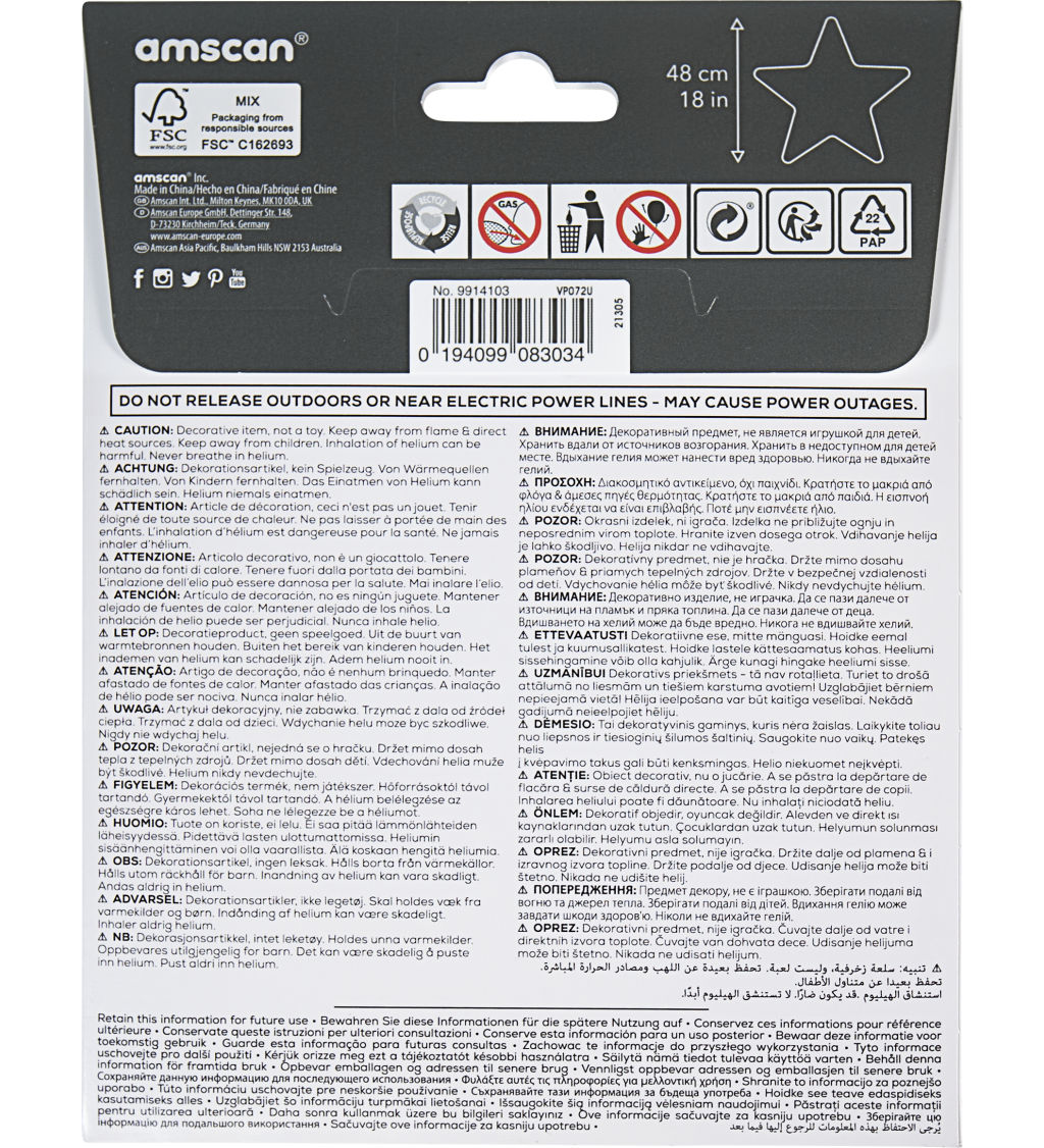 Fóliový balónek hvězda zlatá 40 cm