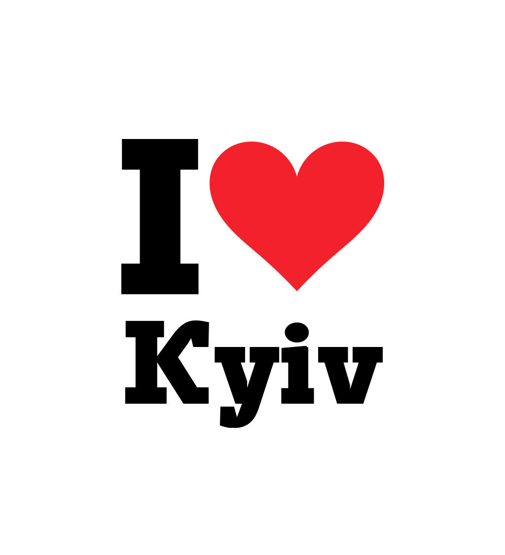 Nažehlovací nápis - I love Kyiv