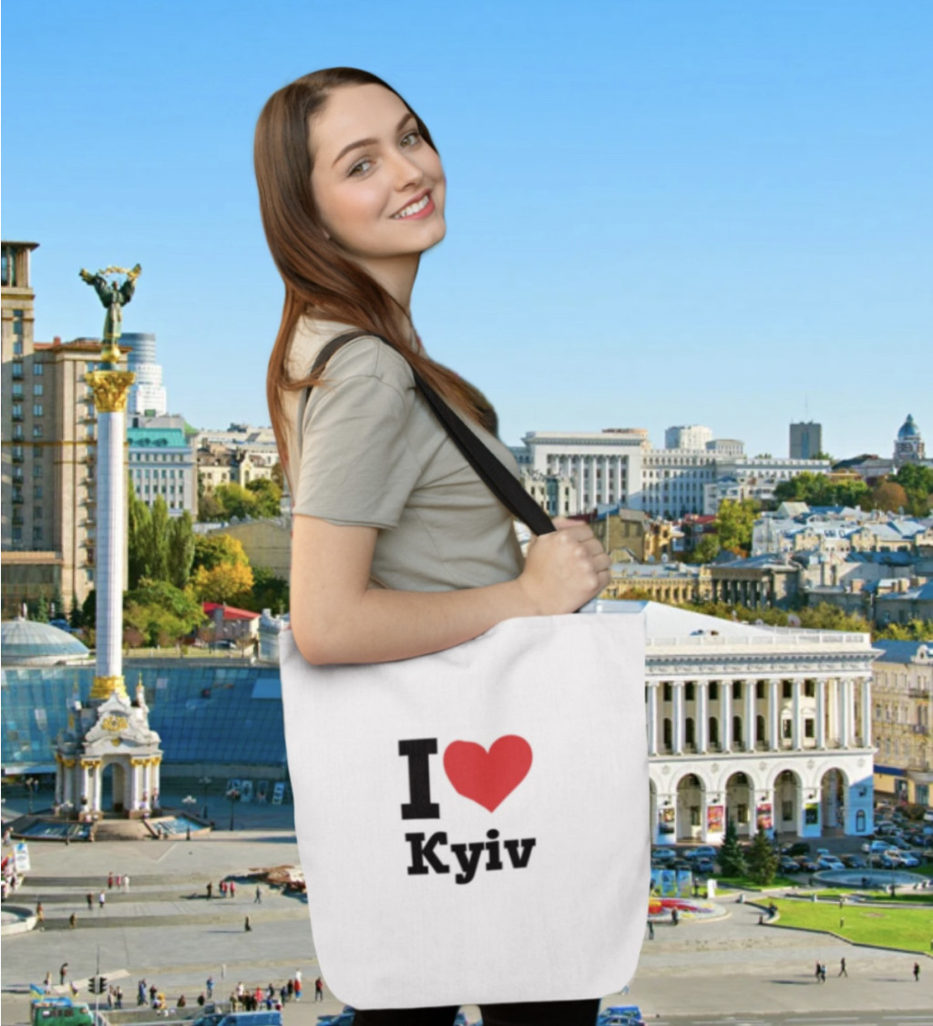 Nažehlovací nápis - I love Kyiv